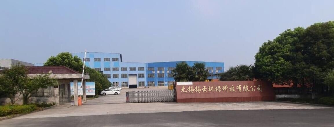超純水設(shè)備生產(chǎn)廠家如何選擇？